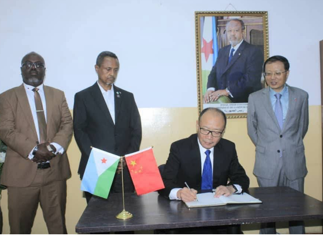 Communiqué de presse