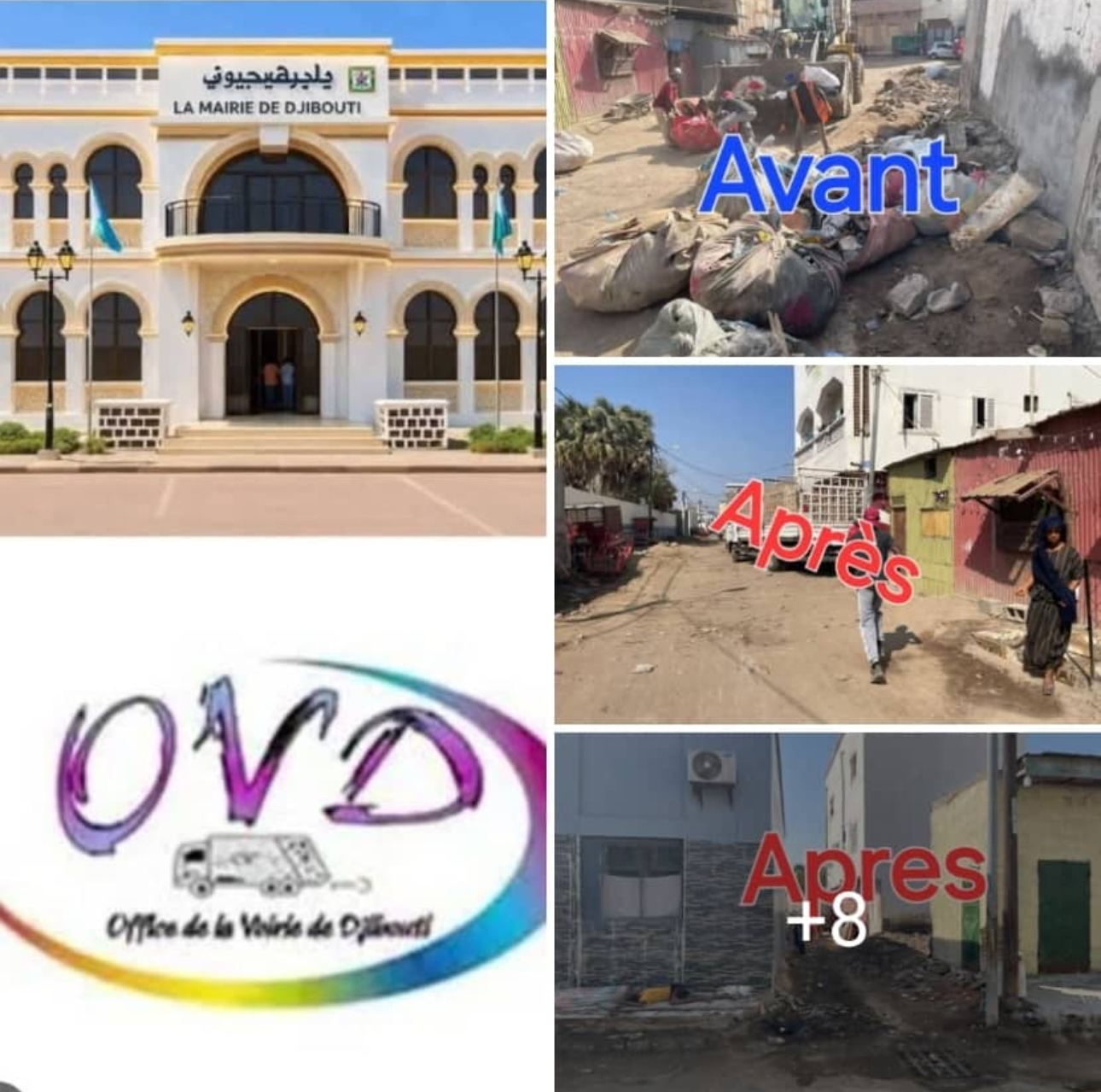 Communiqué de la Mairie de Djibouti