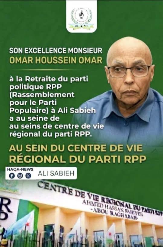 Image de l'article